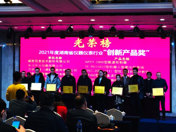 1win·(中国区)官方网站