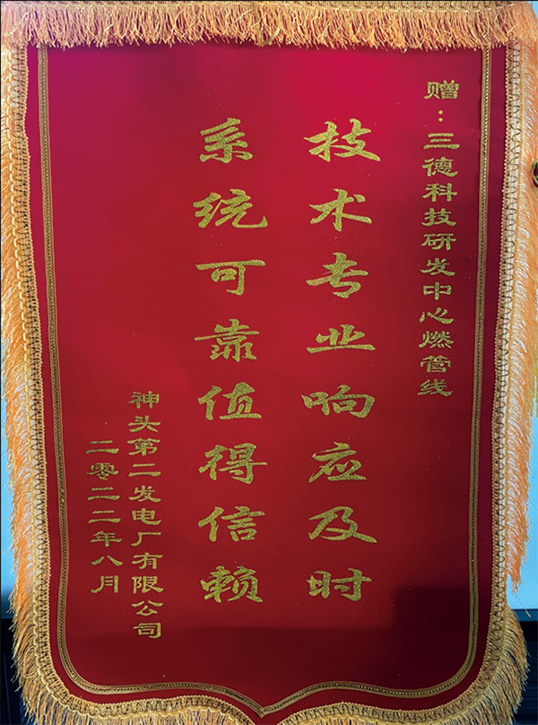 1win·(中国区)官方网站