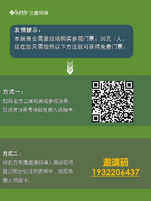 1win·(中国区)官方网站