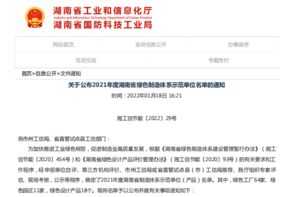 1win·(中国区)官方网站