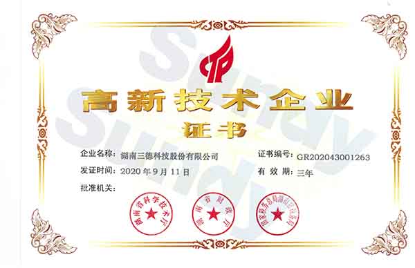 1win·(中国区)官方网站
