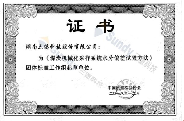 1win·(中国区)官方网站