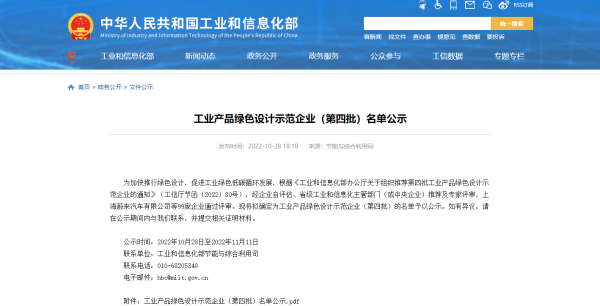 1win·(中国区)官方网站