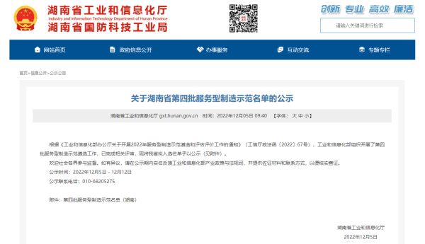 1win·(中国区)官方网站