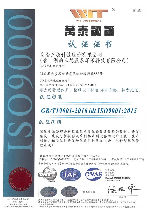 1win·(中国区)官方网站