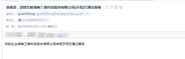 1win·(中国区)官方网站