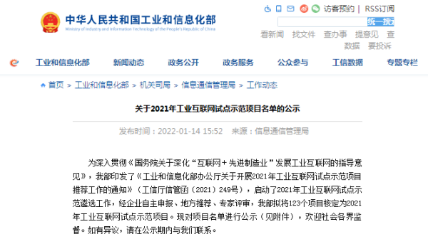 1win·(中国区)官方网站