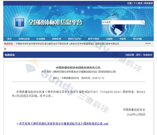 1win·(中国区)官方网站