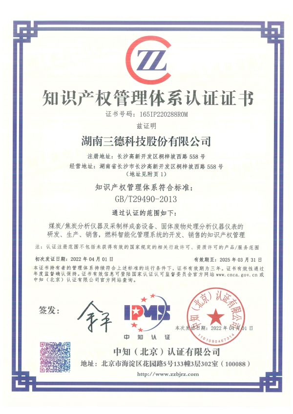 1win·(中国区)官方网站