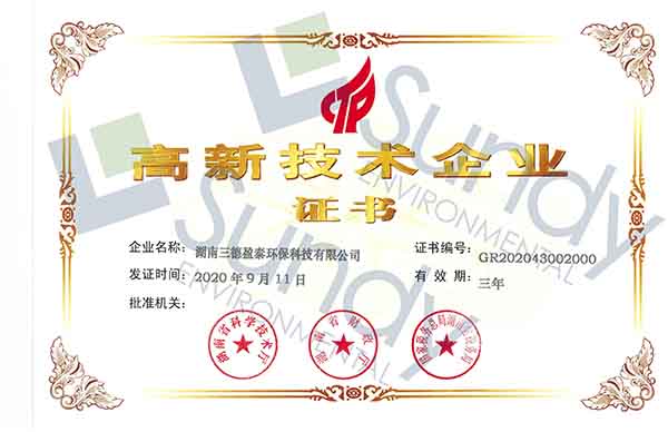 1win·(中国区)官方网站