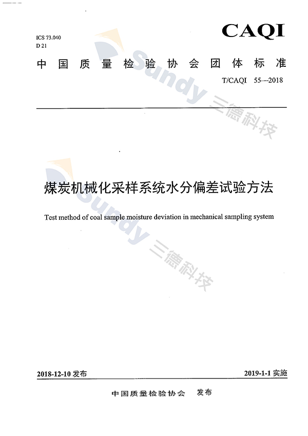 1win·(中国区)官方网站