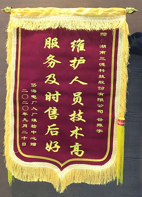 1win·(中国区)官方网站