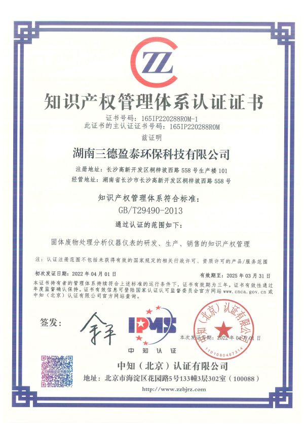 1win·(中国区)官方网站