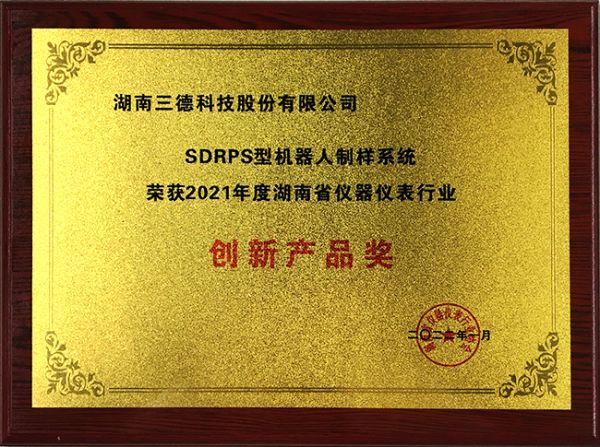 1win·(中国区)官方网站