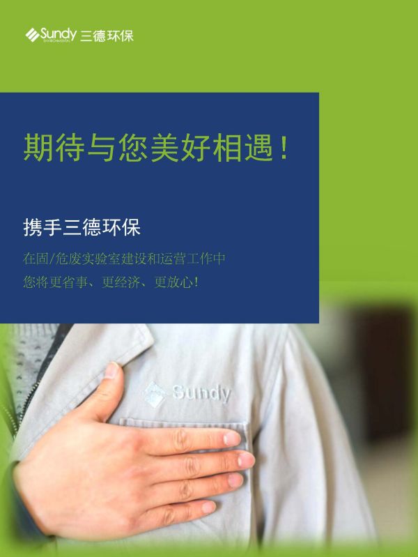 1win·(中国区)官方网站