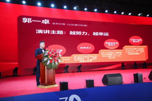 1win·(中国区)官方网站