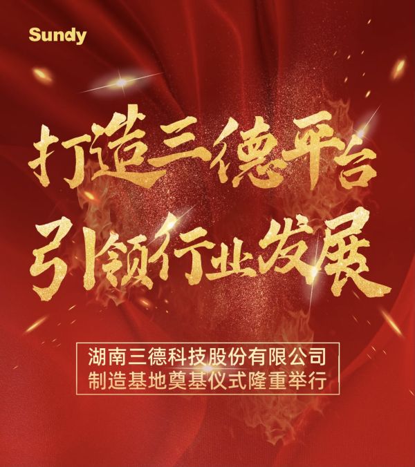 1win·(中国区)官方网站