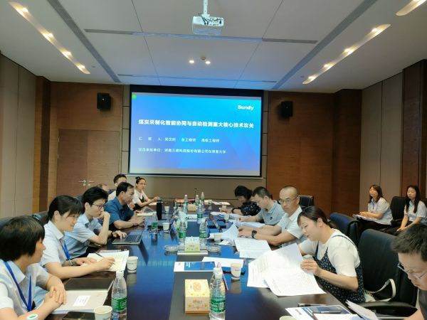 1win·(中国区)官方网站