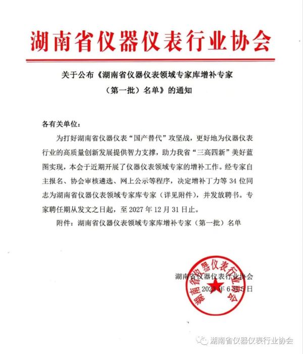 1win·(中国区)官方网站