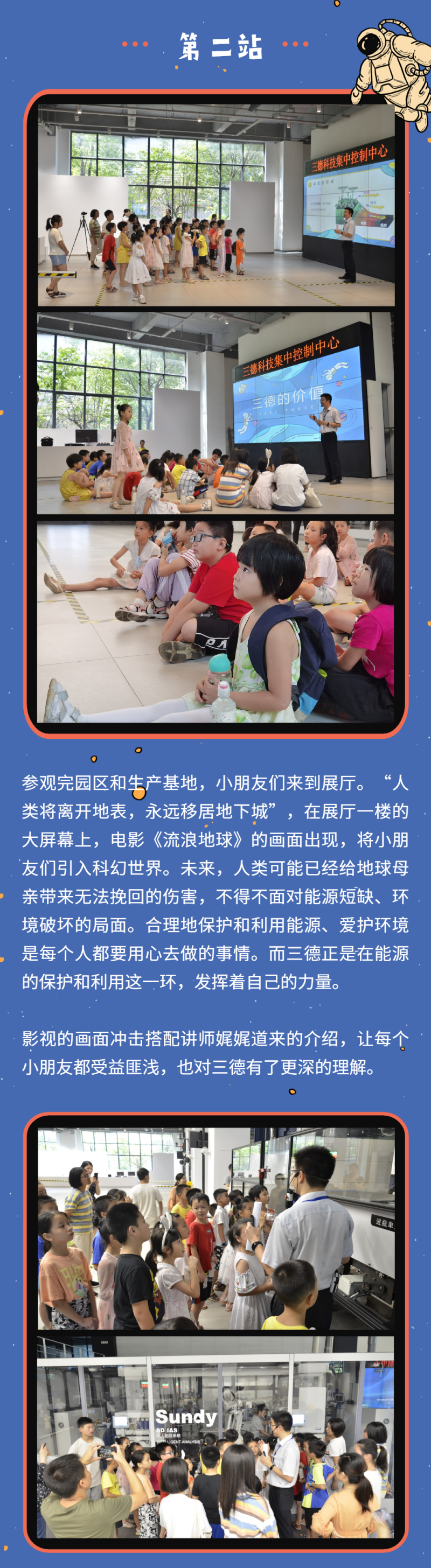 1win·(中国区)官方网站