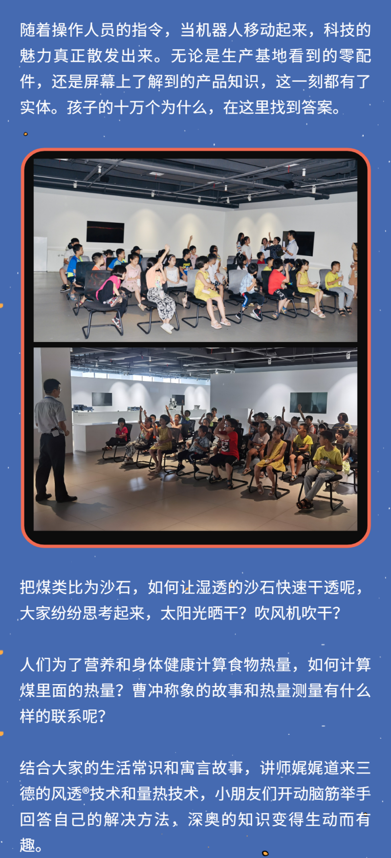 1win·(中国区)官方网站