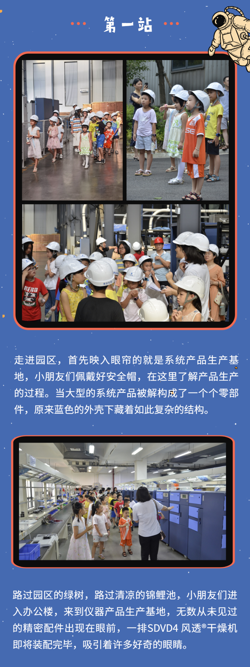 1win·(中国区)官方网站