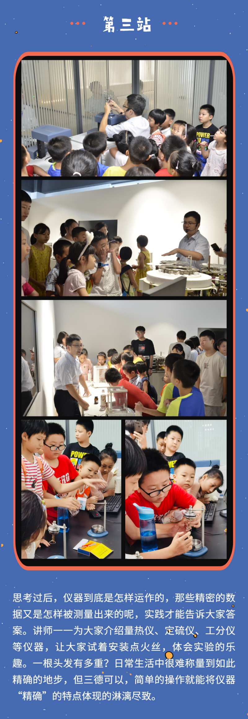 1win·(中国区)官方网站