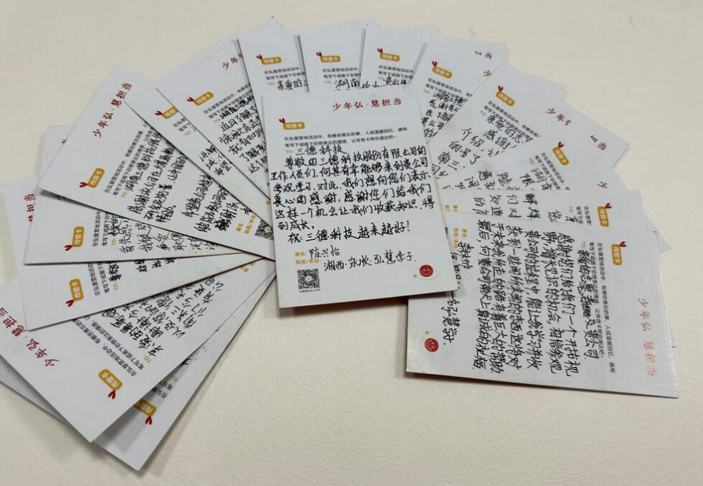 1win·(中国区)官方网站