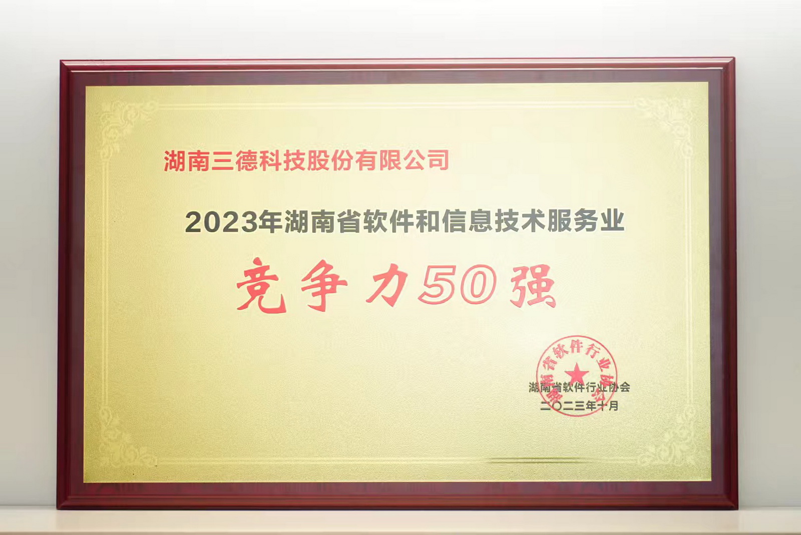 1win·(中国区)官方网站