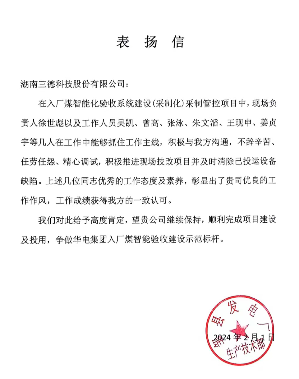 1win·(中国区)官方网站