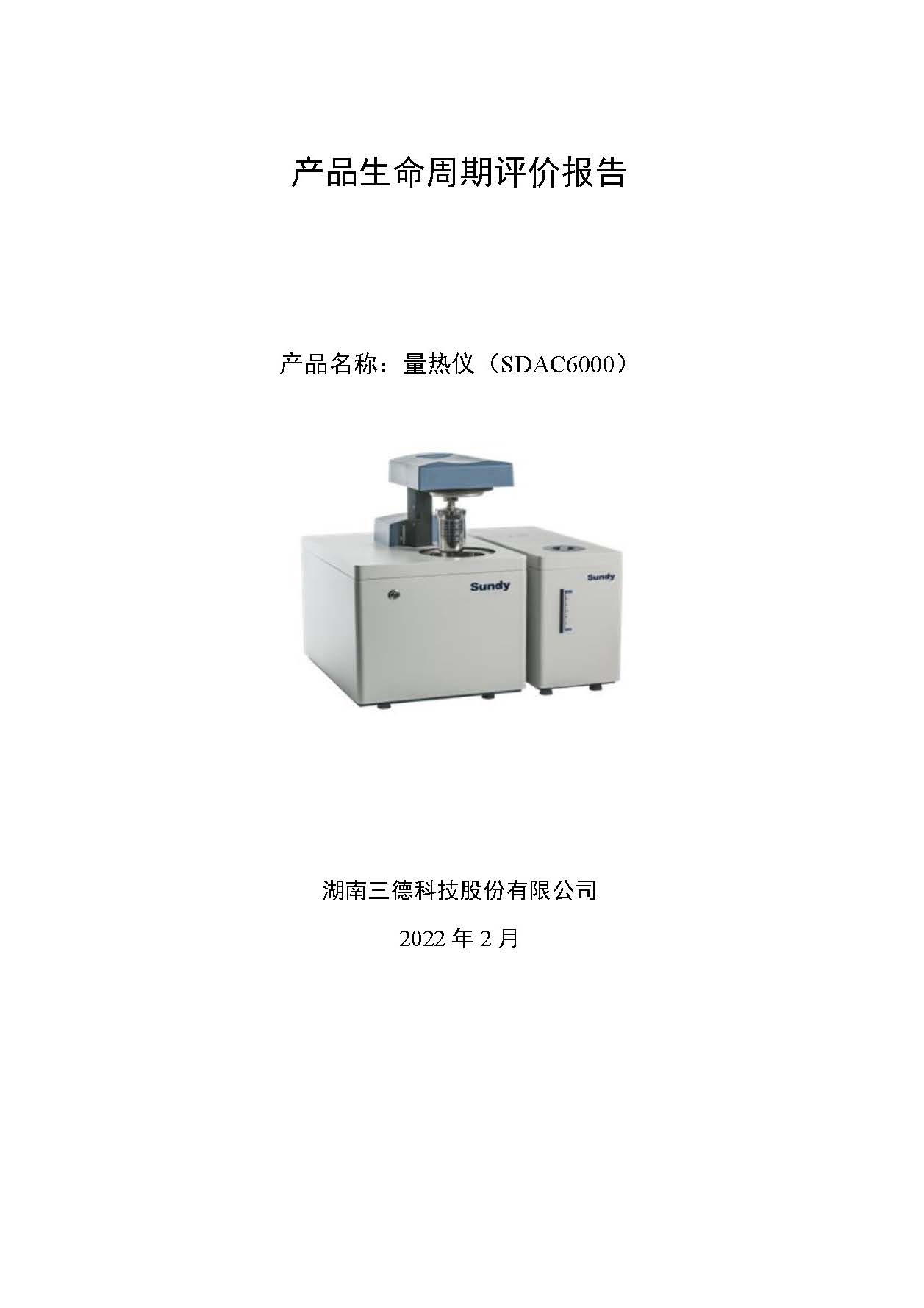 1win·(中国区)官方网站