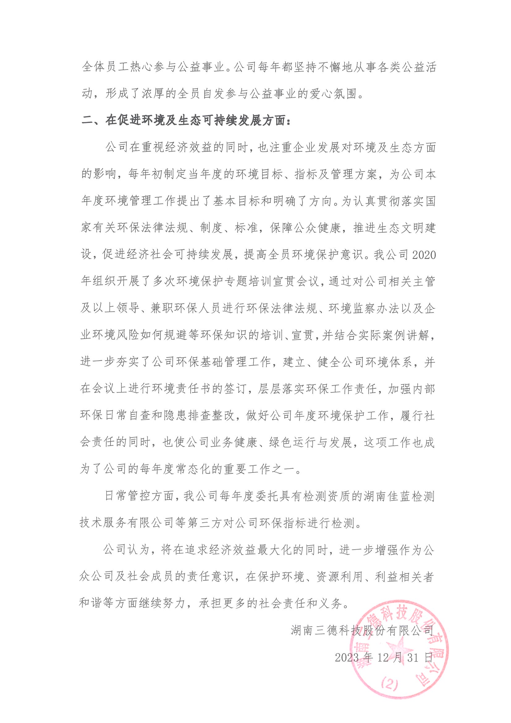 1win·(中国区)官方网站