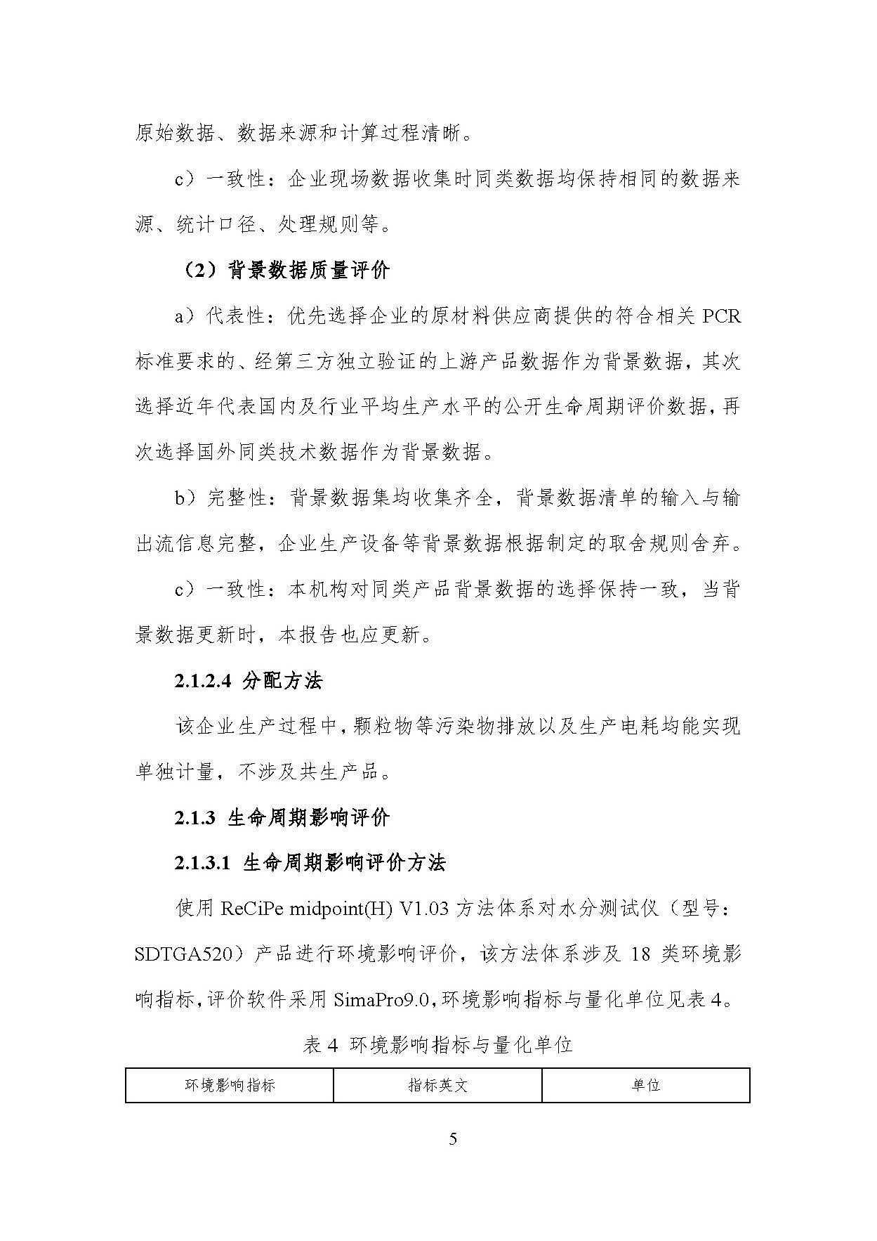 1win·(中国区)官方网站