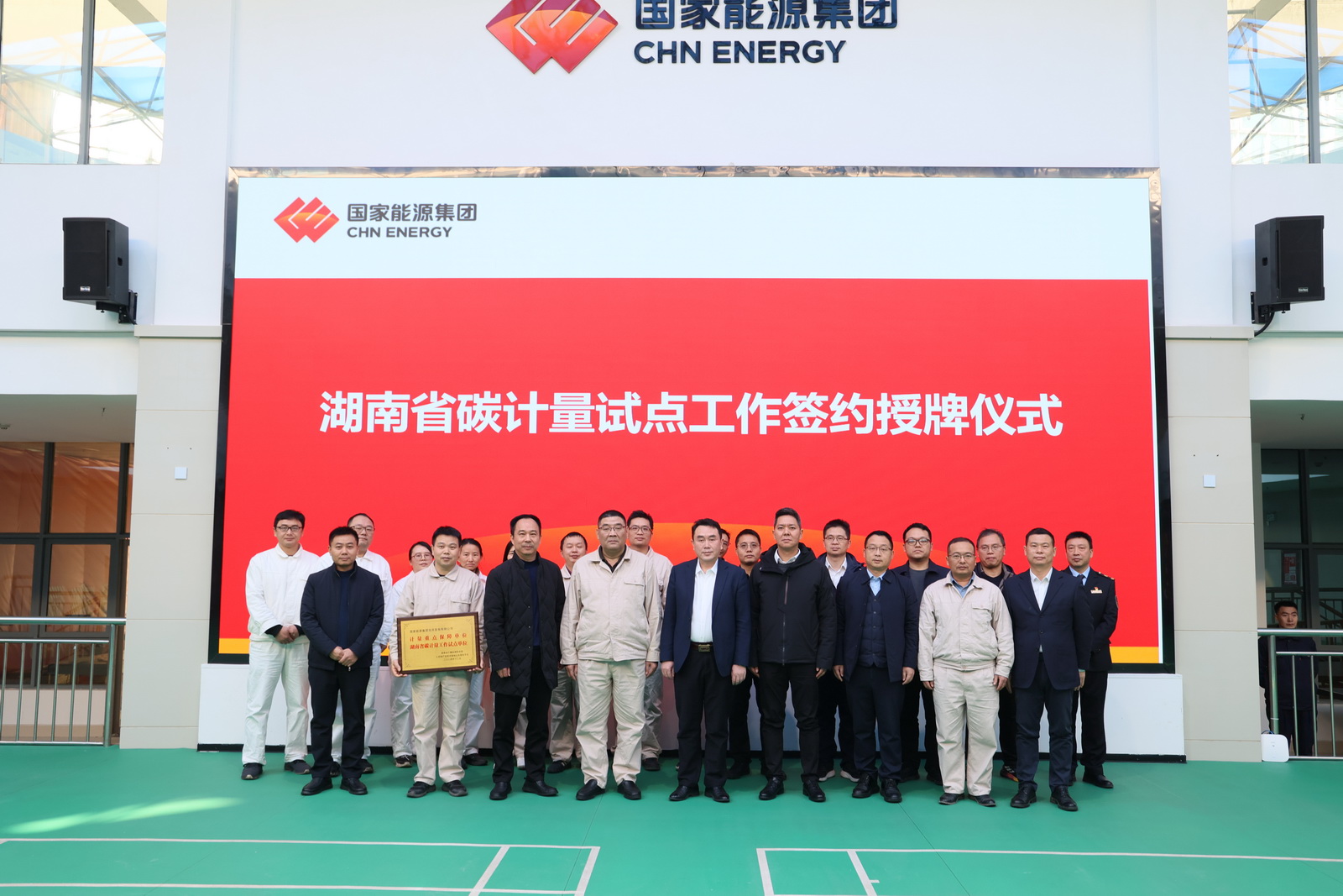 1win·(中国区)官方网站