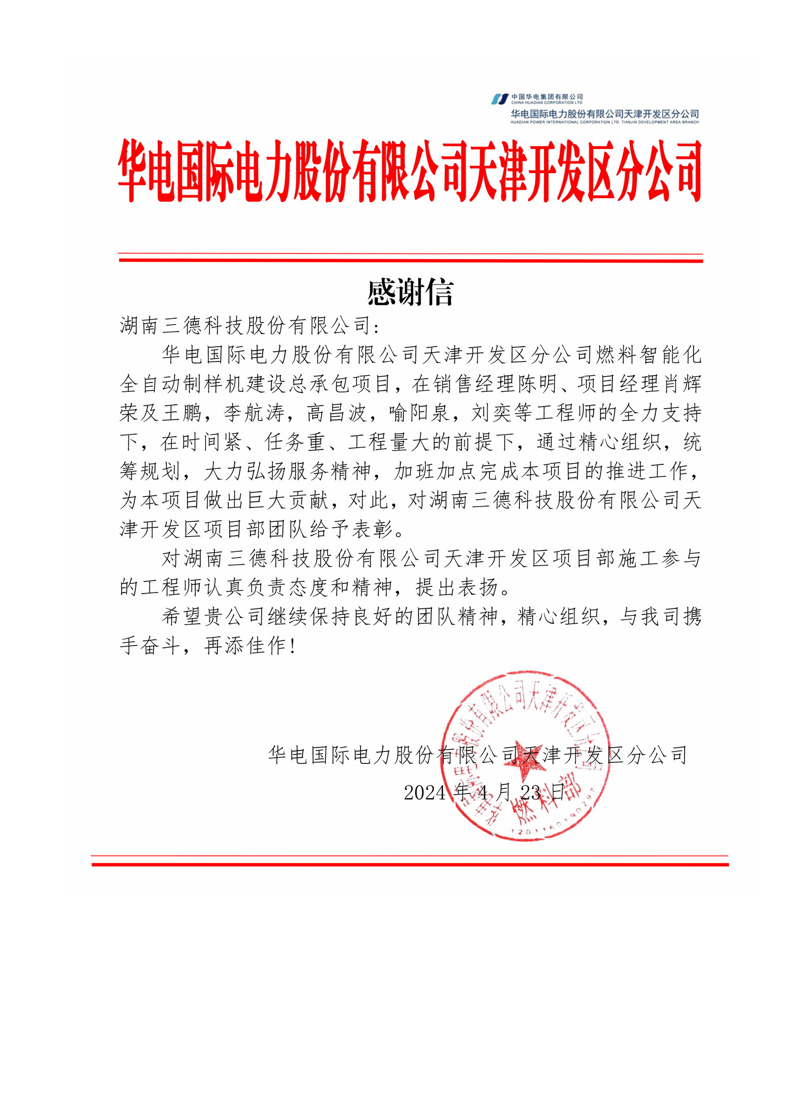 1win·(中国区)官方网站