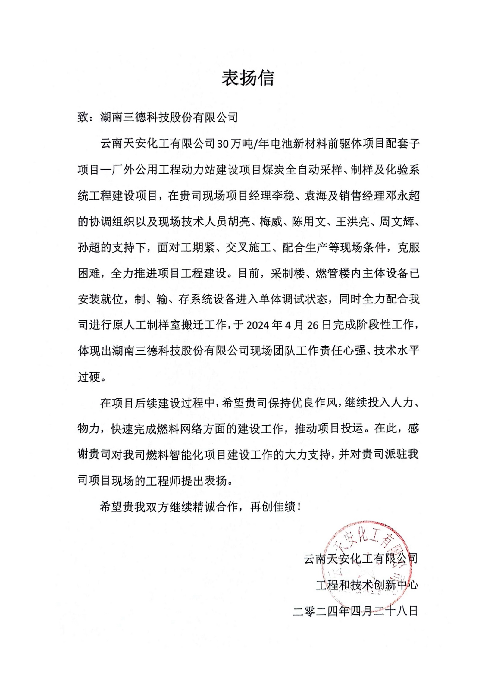 1win·(中国区)官方网站