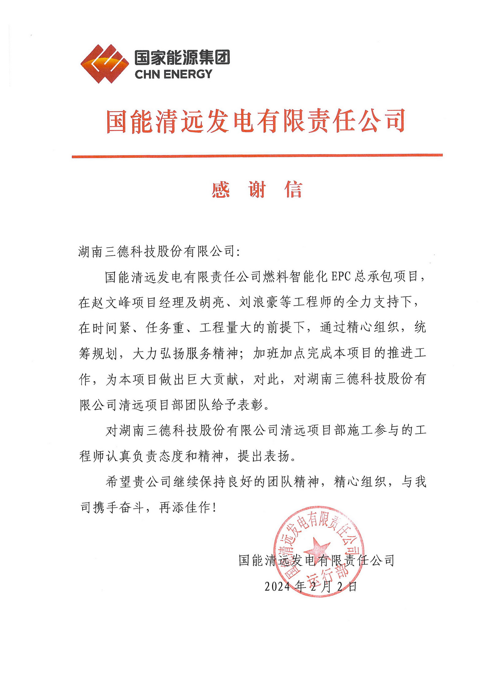 1win·(中国区)官方网站