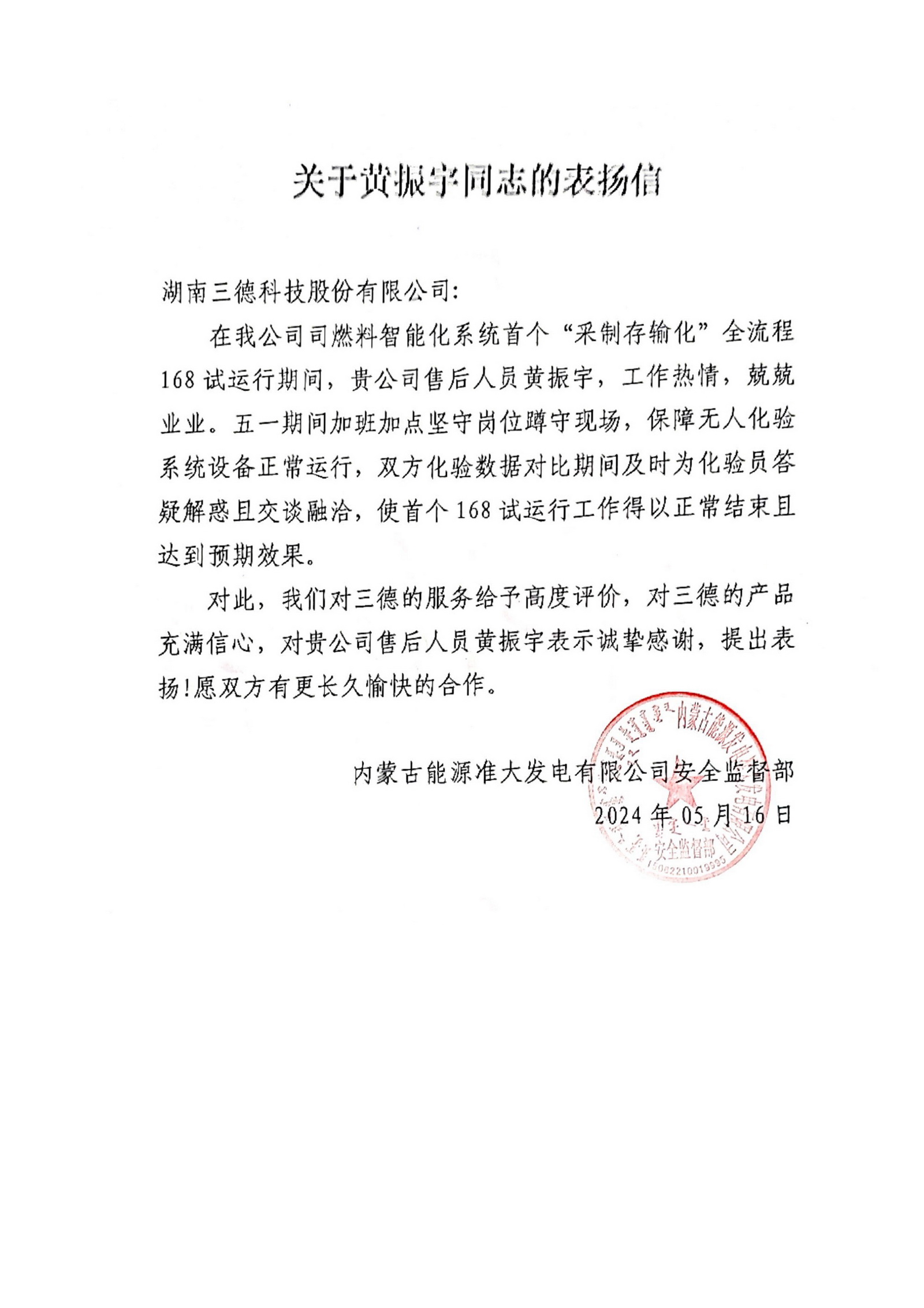 1win·(中国区)官方网站