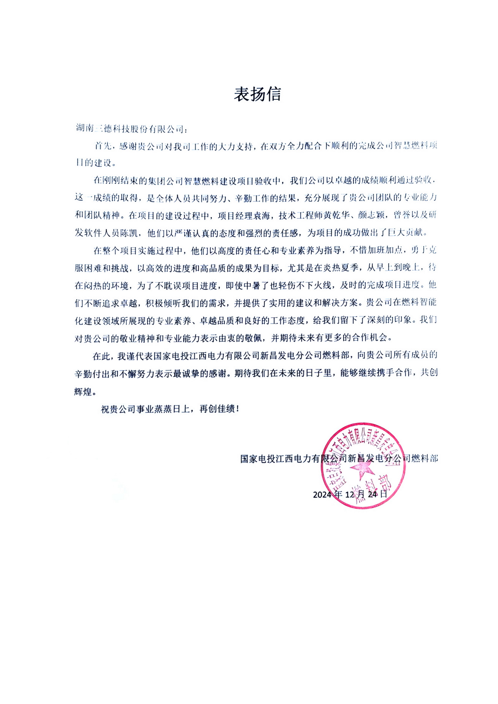 1win·(中国区)官方网站